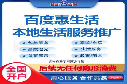 竞价SEM实战案例：如何提高网站转化率？